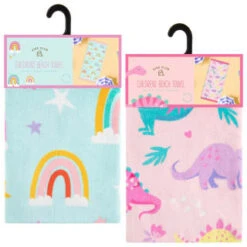 B&M Children's Beach Towel - Dinosaur -Household Items Shop 393914 childrens beach towel group
