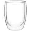 B&M Double Wall Glass Mug -Household Items Shop 396482 double wall glass mug